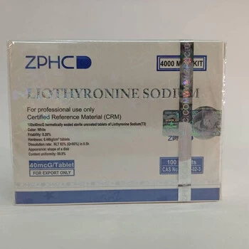 Liothyronine ZPHC new 40 мг/таб 100 таблеток